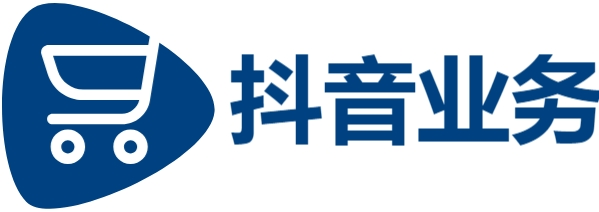 ks低价下单平台入口|刷抖音播放量|dy粉丝秒到账